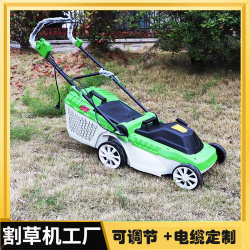 销售园林小型剪草机充电手推草坪机园林20v草坪修剪机出口