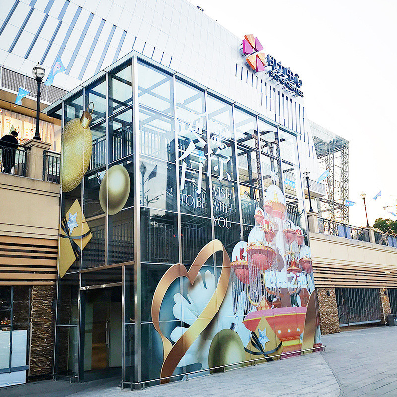 uv超透白室内室外专用商业透明膜彩贴彩静电贴喷绘浅变超透玻璃贴