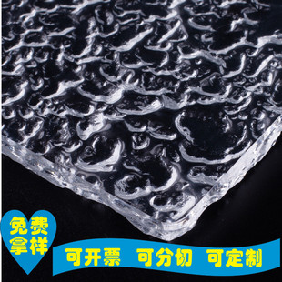 国产亚克力板石头纹流水纹条颜色亚克力板材厚度尺寸纹板定制