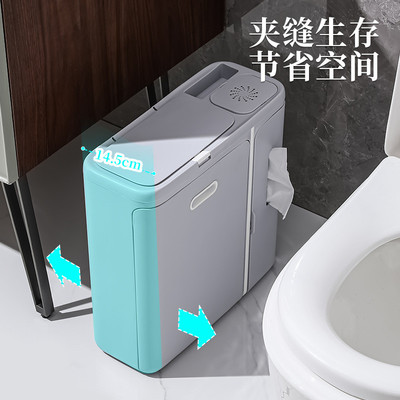 厨房垃圾桶挂式家用壁挂收纳桶带盖厕所卫生间浴室挂壁迷你小号桶