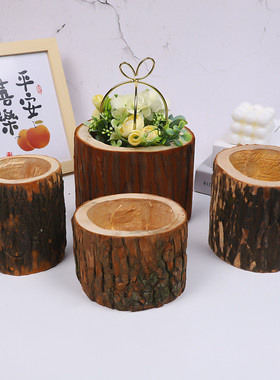 木头花盘花盆创意松木香樟木原木树桩多肉植物木质花盆木质工艺品