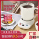 多功能养生杯电炖杯电热杯小型自动煮粥神器杯办公室加热杯烧水杯