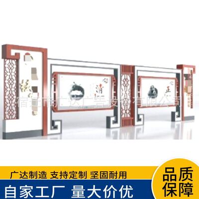 户外宣传栏不锈钢校园公示栏社区村务公开栏文化长廊挂墙公告栏