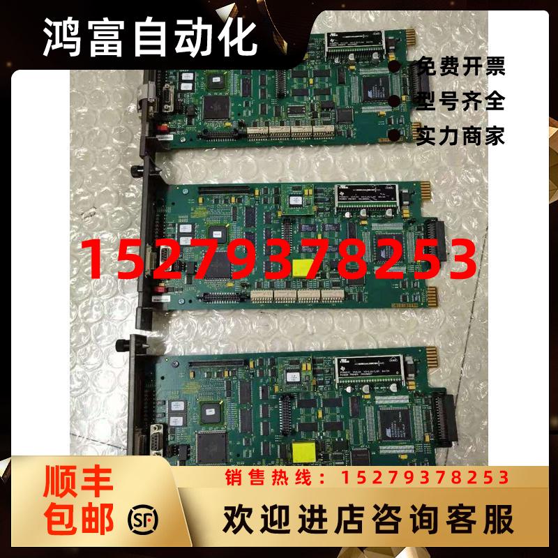 议价ABB贝利BRC300卡件P-HC-BRC-30000000原装现货议价