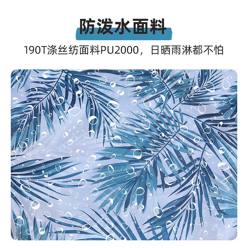 轻量狼户外全自动速开手抛沙滩帐篷小家庭野营露营帐篷北极便携