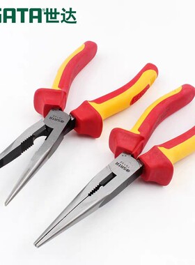 世达五金工具绝缘多功能尖嘴钳子8寸尖咀钳6寸尖头钳 70131 70132