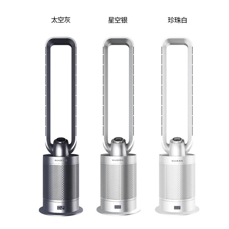 负离子空气净化无叶风扇母婴家用节能塔扇落地式空气循环扇