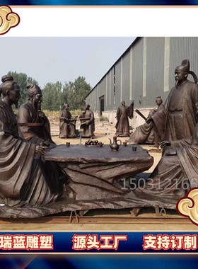 校园人物文化装饰铸铜、仿铜雕塑读书练字铸铜塑像制作公园雕像