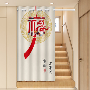 楼梯口空调隔断门帘防走冷气玄关过道布帘阁楼转角冬季保温遮挡帘