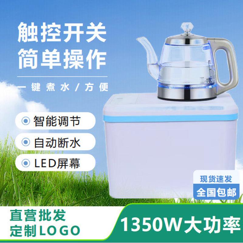 袋装水抽水机上水手柄即热式饮水机车载加热电动抽水器小型取水泵