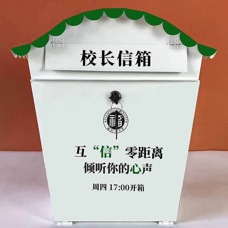 欧式铁艺信箱工业风手工工艺品摆件信报箱金属壁挂收纳箱复古装饰