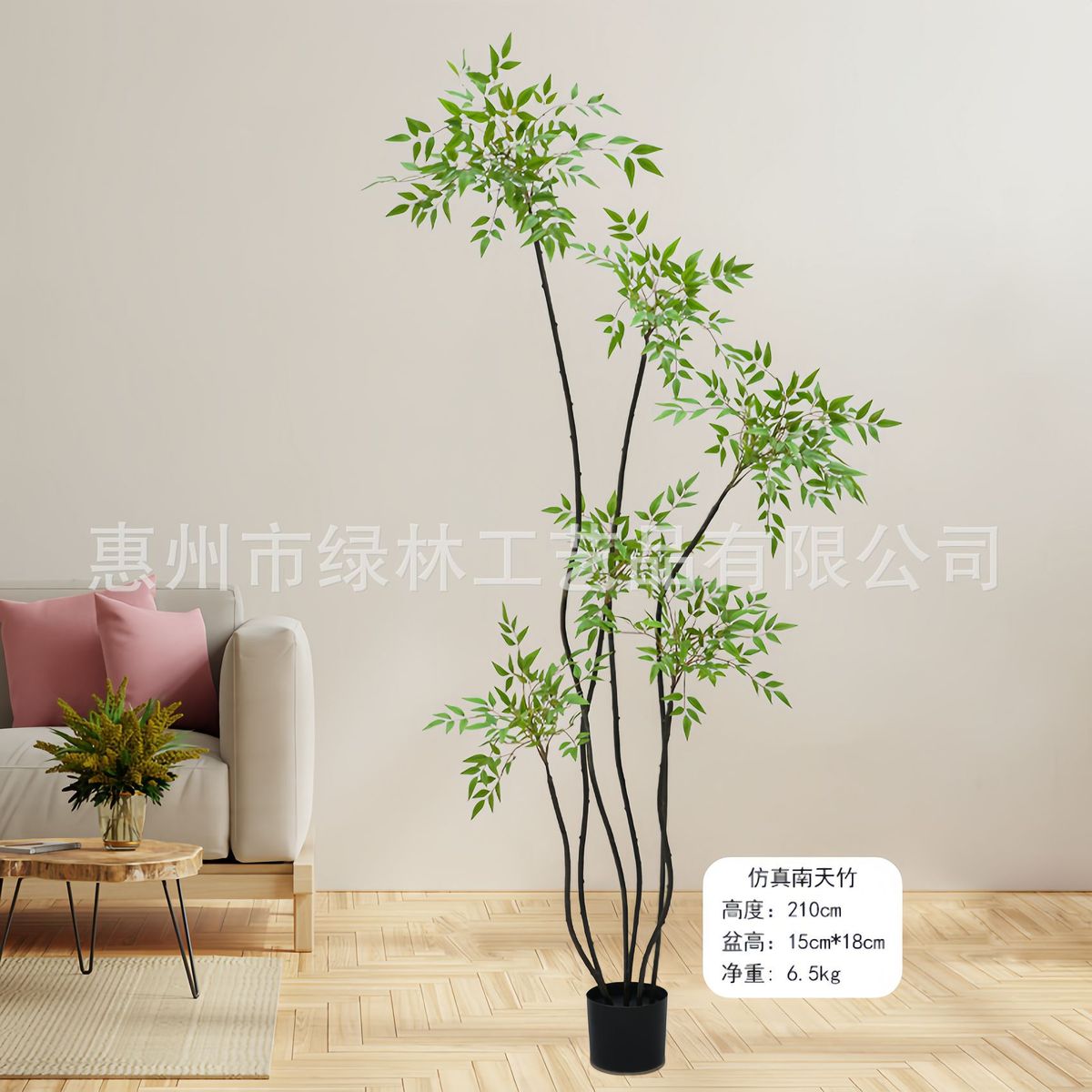 批发南天竹仿生绿植摆件花艺落地室内客厅大盆栽高品质假花仿真花