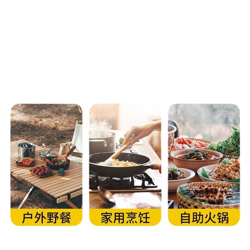 燃炉冬季防风野外家用便携式卡式炉黑色2900w不锈钢餐厅用卡磁派