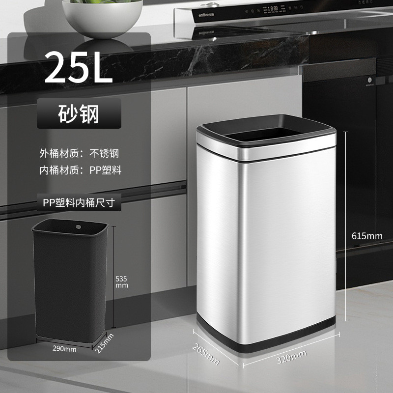 不锈钢方形垃圾桶大号商用酒店卫生间室内商场公共洗手间垃圾箱