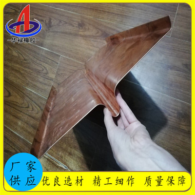 华禄橡胶铜板止水带紫铜500*1.2mm郑州市钢板u/v型止水带止水铜片