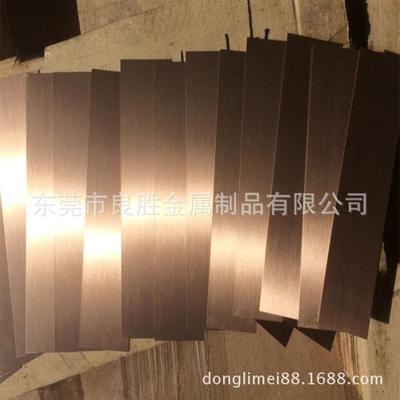 热销铍铜带铍铜棒铍铜板c17500c17510