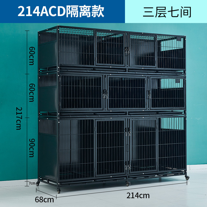 宠物医院住院笼宠物店寄养笼子母笼狗笼猫笼繁殖笼柜笼狗寄养展示