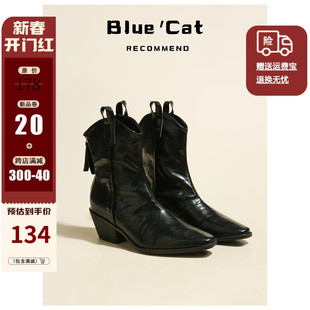 蓝猫先生复古切尔西靴女粗跟v口西部靴尖头褶皱瘦瘦靴黑色短靴子