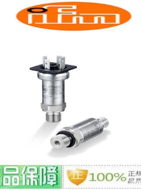 德国（FIM）易福门 PA3226 压力传感变送器 全新原包 电联议价