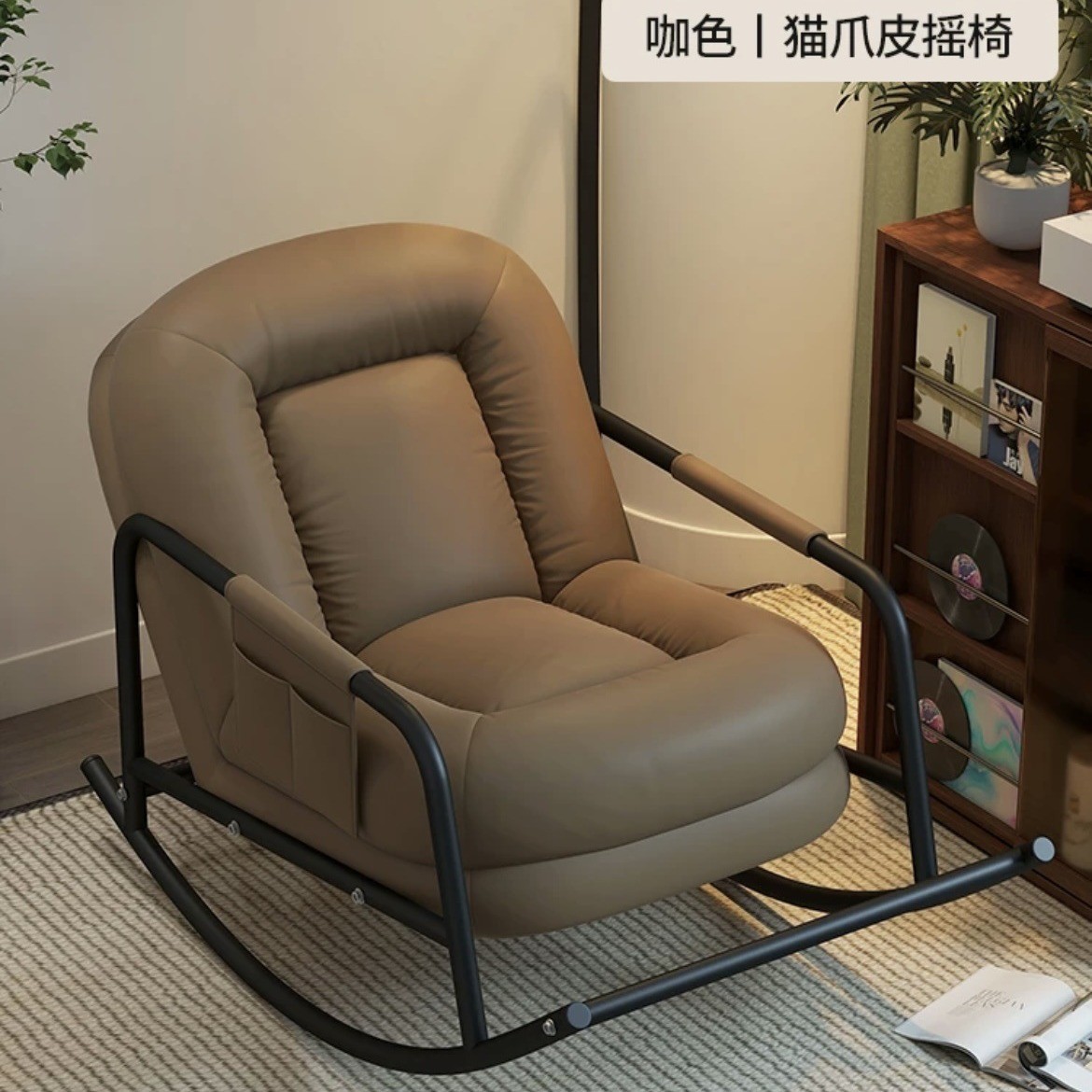 懒人沙发摇椅家用沙发椅阳台休闲椅客厅单人摇摇椅人类狗窝躺椅