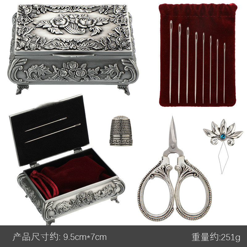 新款欧式经典雕花针线盒镂花吸针收纳盒高品质缝纫用品合金现货