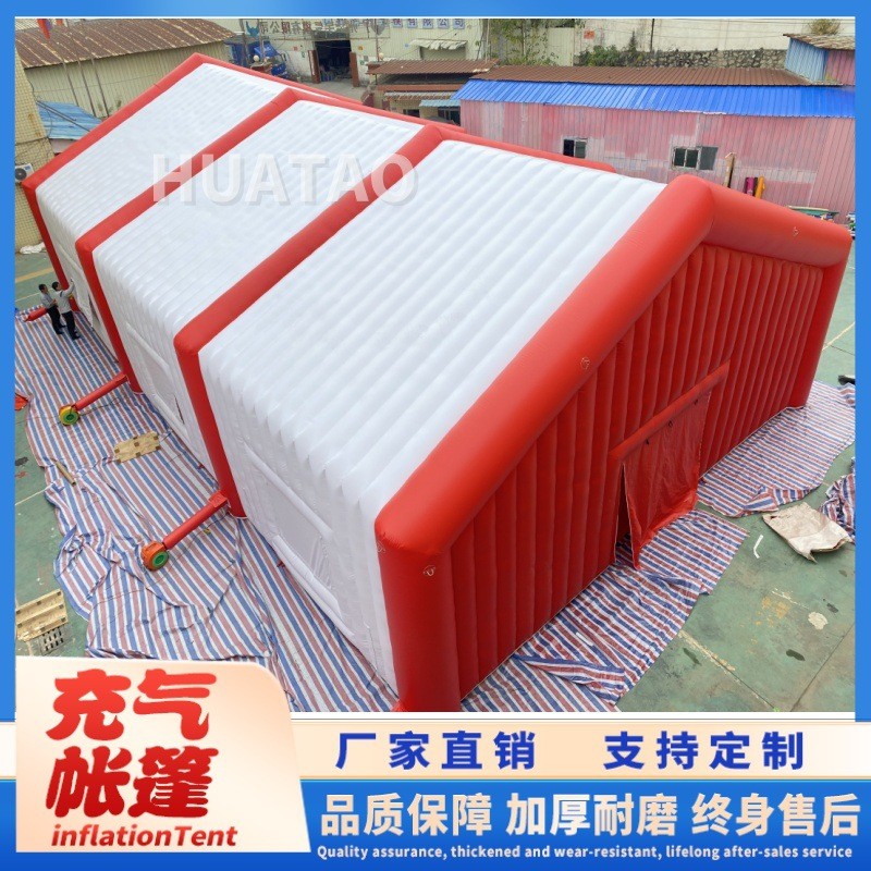 大型充气帐篷户外保暖野营应急御寒双层帐篷工程养殖体育馆大棚厂