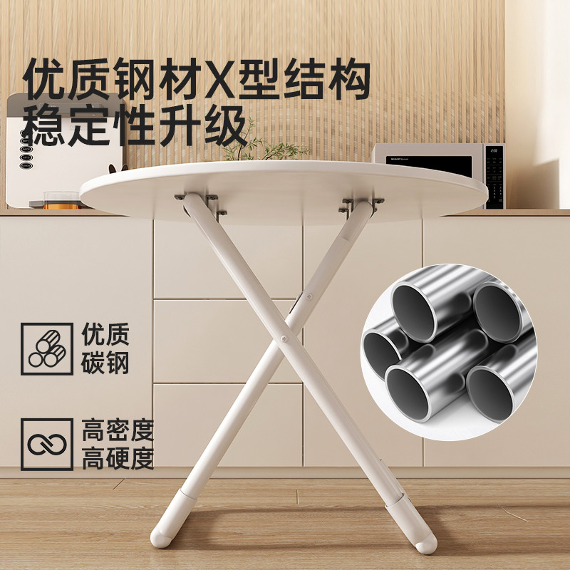 扑克牌折叠桌掼蛋专用小方桌便携多功能白色餐桌家用小户型棋牌桌