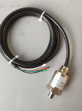 热销38433546原装ingersollrand/英格索兰压力变送器现货辽宁配件