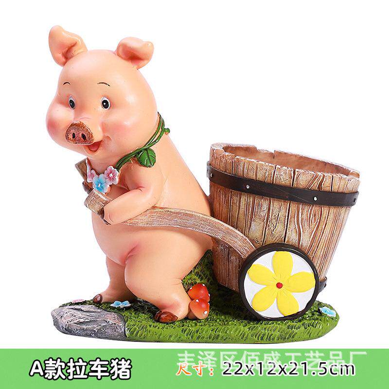 庭院花园装饰工艺品摆件可爱笔筒花盆创意办公室桌面收纳树脂小猪