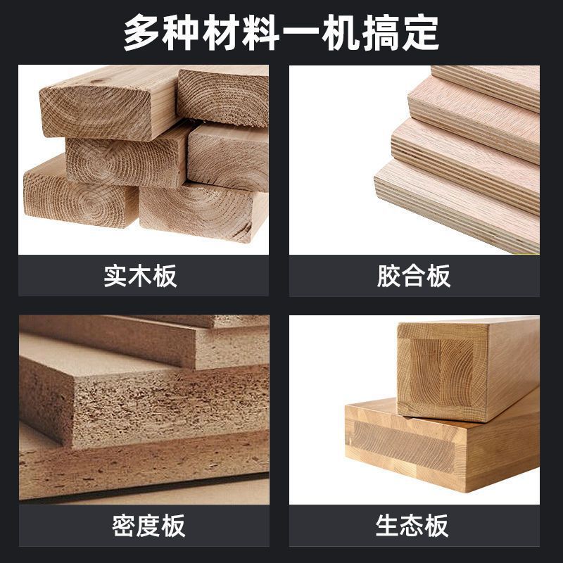 热销无尘锯木工台锯多功能一体机锯电锯台式小型切割机台剧机木工