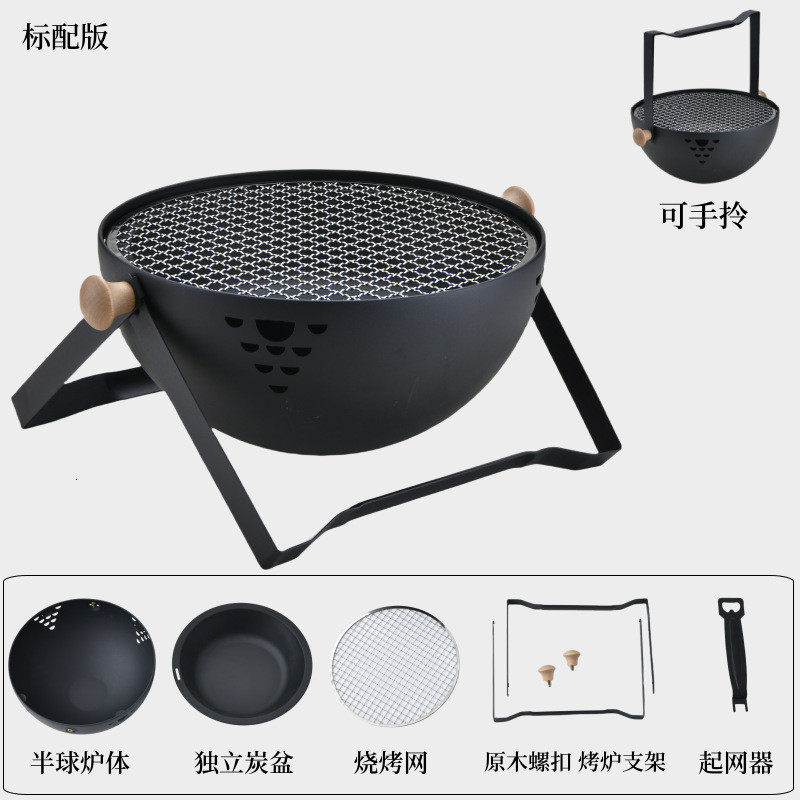 户外便携式露营围炉煮茶的全套炉子多功能取暖烤火炉家用烧烤架