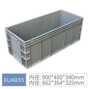 大号物流箱塑料eu周转灰色长方形箱子汽配运输工业中转收纳框加厚