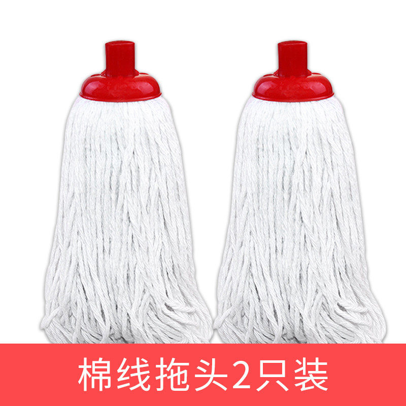 21n拖把桶拧干器老式拖把墩布拧干水桶免手洗拖把拖布清洗挤桶