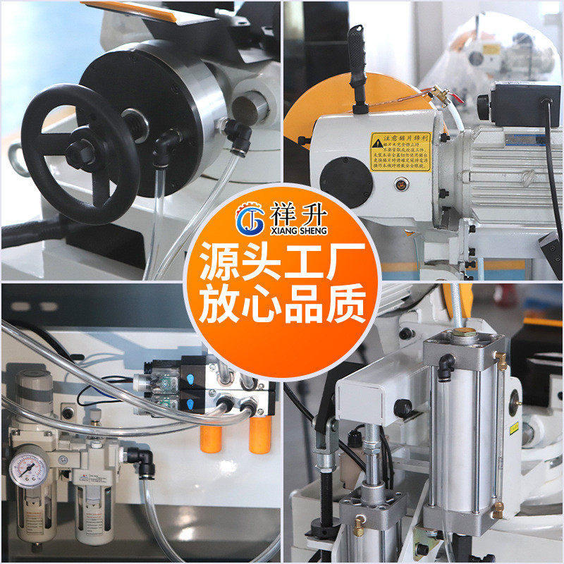 供应气动切管机mc-315b厂家割管机碳钢管电圆锯机金属圆锯机铁管,文具电教/文化用品/商务用品,教学标本/模型,淘宝优惠券,粉丝福利购,淘宝优惠卷