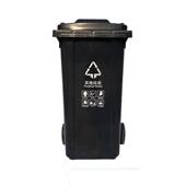 50l塑料垃圾桶大型商用户外垃圾桶大容量环卫桶