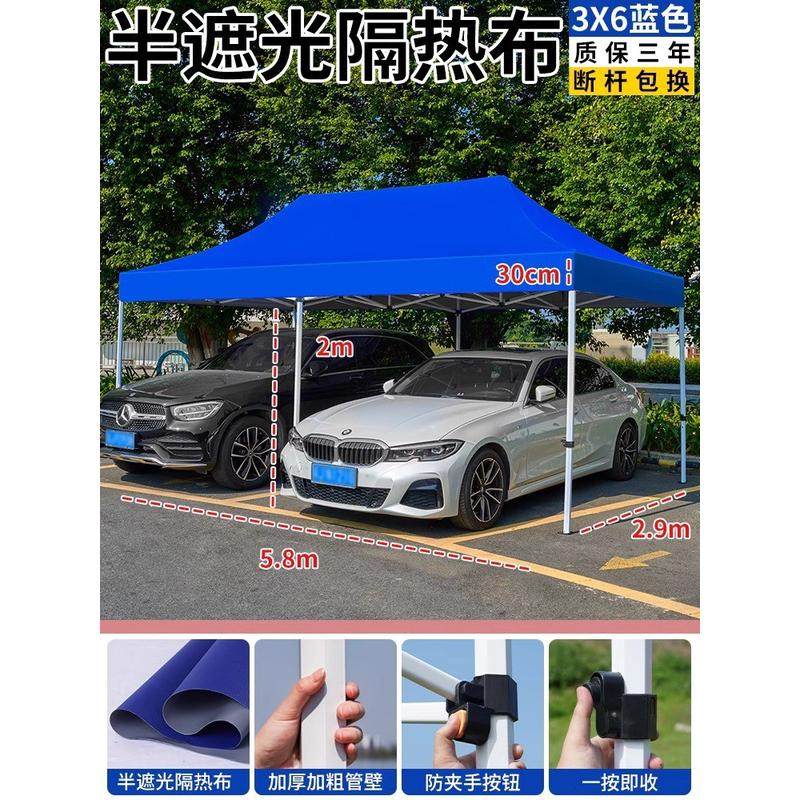 户外摆摊专用四脚伞帐篷防雨四角棚子遮阳棚雨棚折叠伸缩式遮雨篷