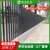 学校防外围锌钢护栏小区围墙铁艺栅栏爬庭院围栏厂区隔离防护栏杆