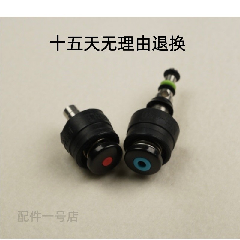 兼容奥林巴斯注水按钮吸引按钮水汽按钮MH-438送水送气按钮内窥镜