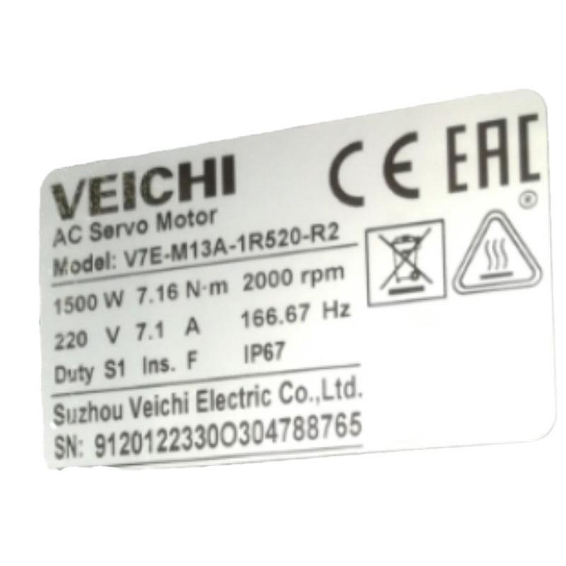 热销现货原装v7e-m13a-1r520-r2伟创veichi伺服电机1.5kw