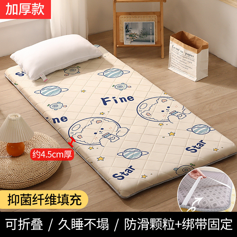 打地铺睡垫睡觉软垫学生宿舍床垫可折叠单人海绵垫褥租房