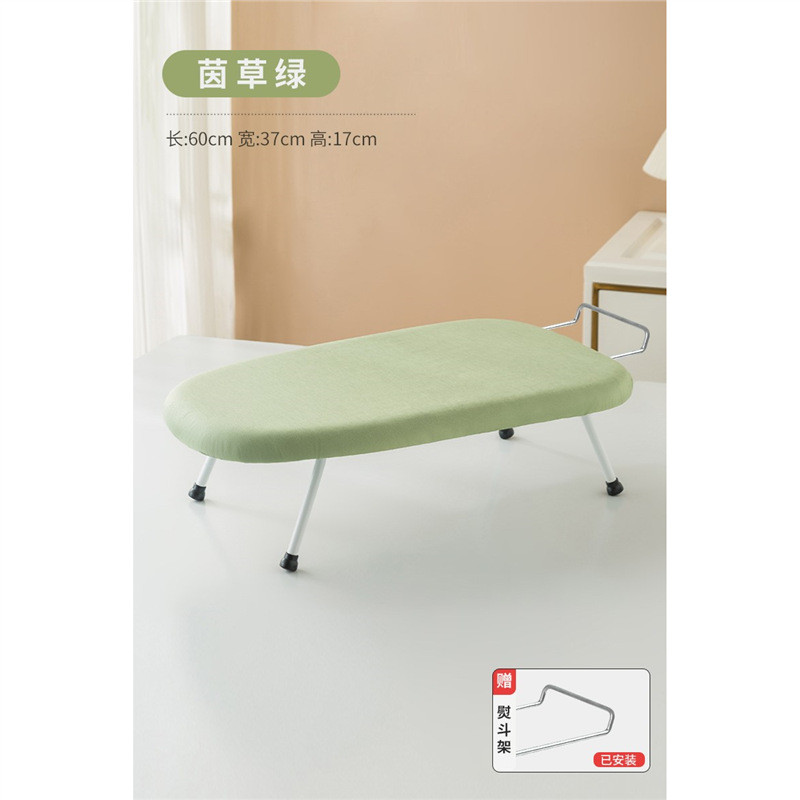 gju8烫衣板家用折叠小型烫电熨斗垫板烫衣服烫斗熨衣板台式衣架熨