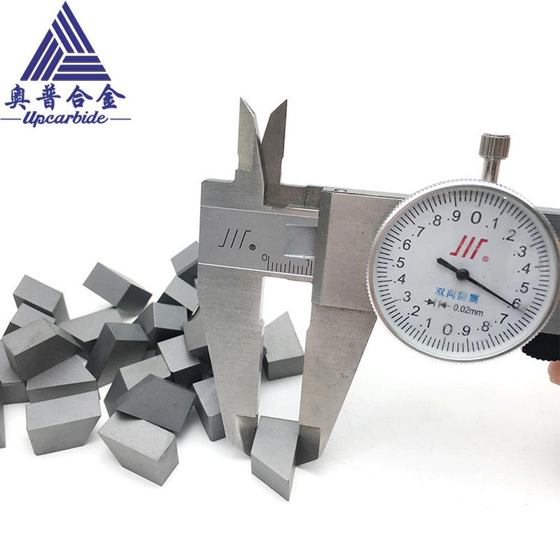 硬质合金组合梯形块设备焊接部件梯形焊接块18*10.5*8.5mm