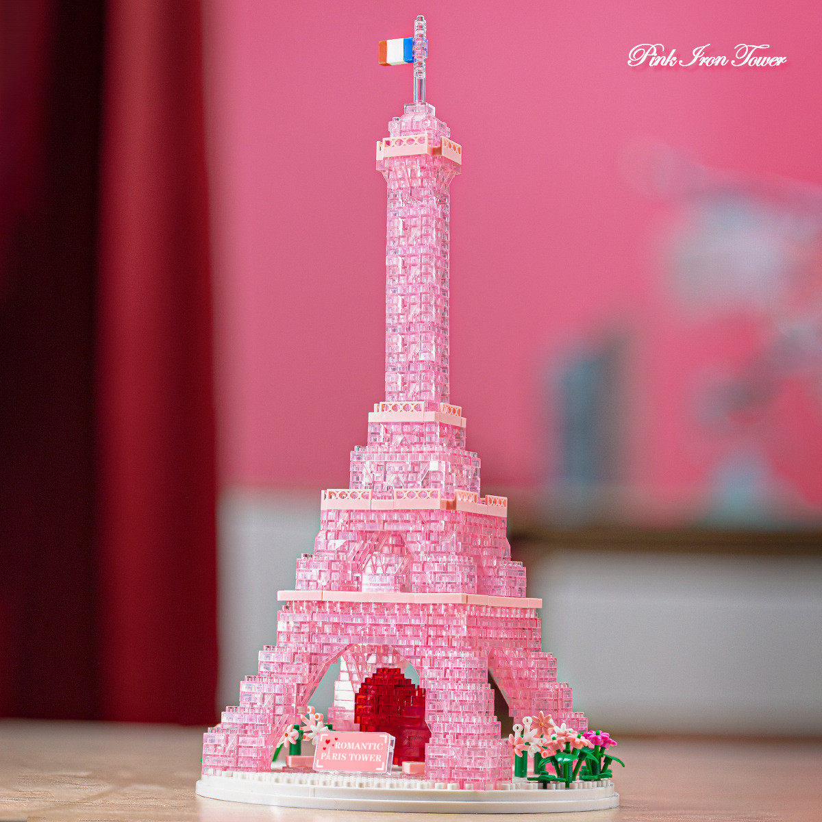 热销予高p1025粉色巴厘铁塔积木建筑系列微颗粒摆件拼装插玩立体