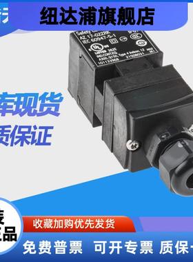 原装施迈赛行程限位门开关AZ17-11ZK 11ZRK 02ZK 02ZRK ST
