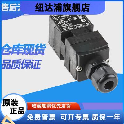 原装施迈赛行程限位门开关AZ17-11ZK 11ZRK 02ZK 02ZRK ST