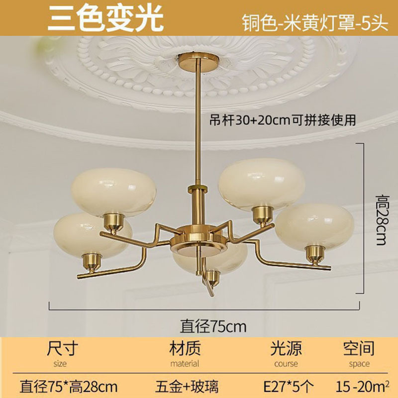 【厂家欧式】吊灯法式卧室书房客厅灯北外贸复古风奶油风灯