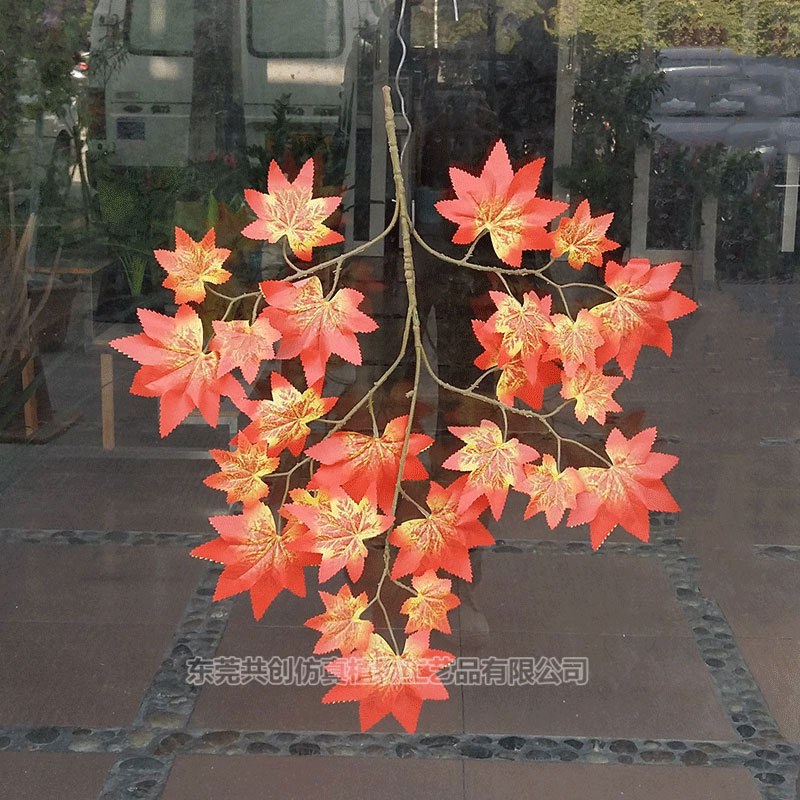 厂家假仿真供应红枫叶人造绿植假树配件绿枫树枝软装插花配件