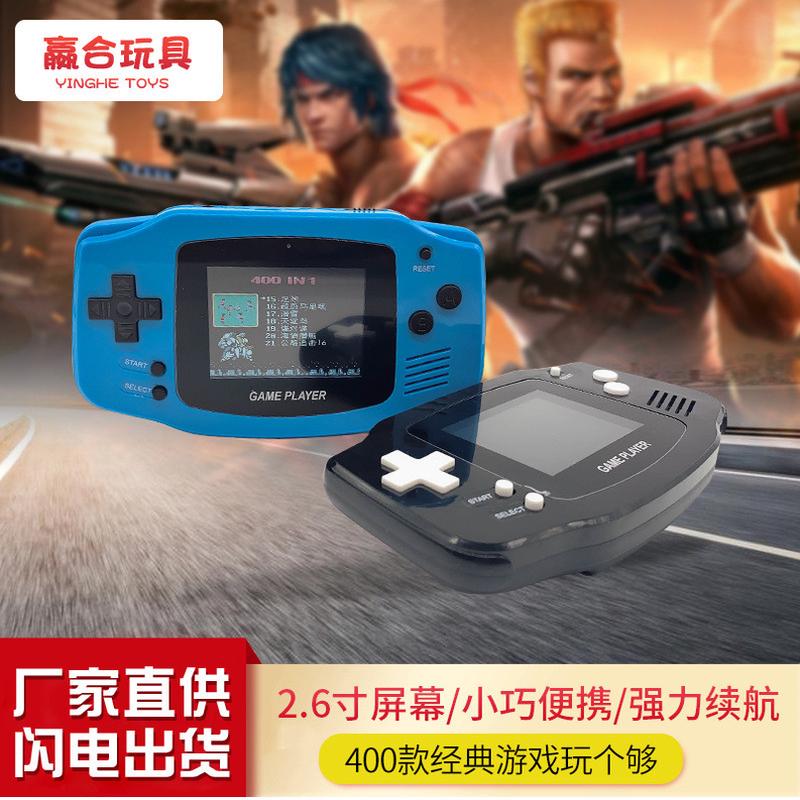 现货供应400合一掌上游戏机经典款儿童游戏机便携式益智游戏机
