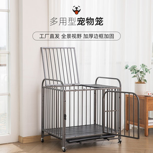 狗笼子中型大型犬室内带厕所边牧小型宠物笼狗狗拉布拉多金毛狗笼
