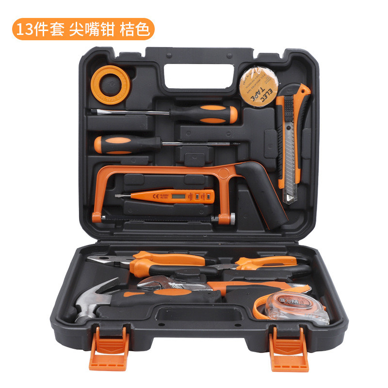 家用五金木套装螺丝刀锤子扳手装修汽修工具箱多功能19件组合批发
